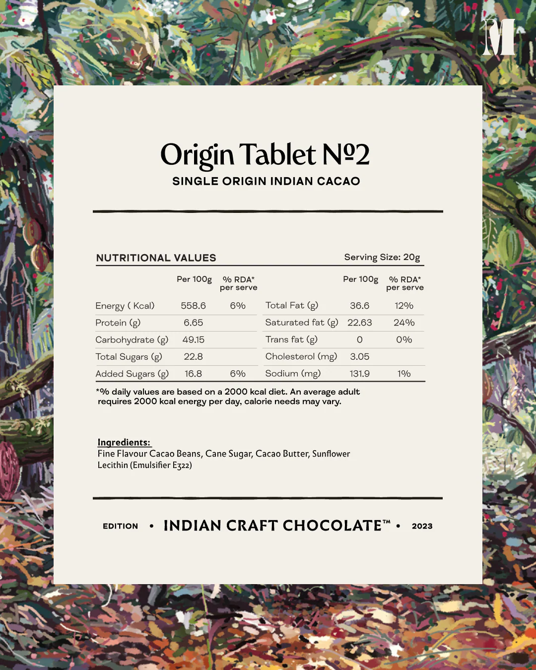 Indian Origin Tablet No. 2 - 60% Dark - Image 5