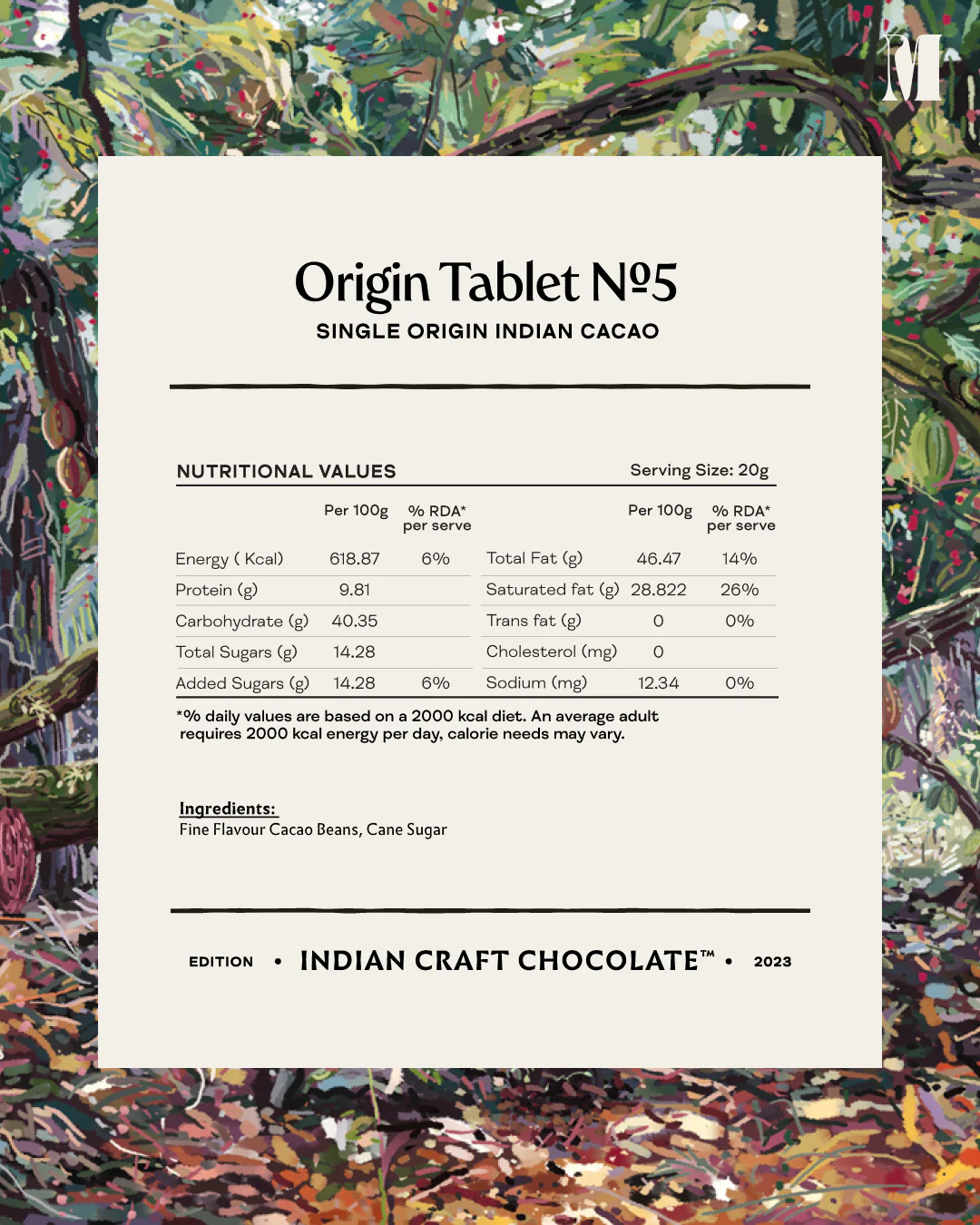 Indian Origin Tablet No. 5- 80% Dark - Image 5