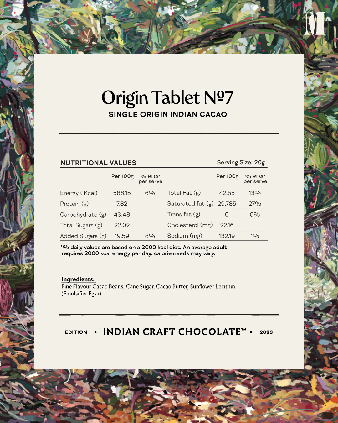 Indian Origin Tablet No. 7 - 69% Dark - Image 5
